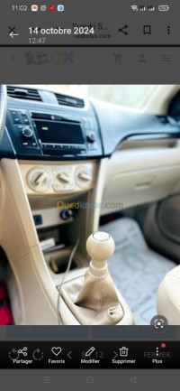 سيارات-suzuki-swift-dzire-2016-باتنة-الجزائر
