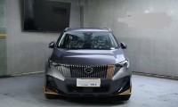 سيارات-gac-gs3-emzoom-2026-r-style-العلمة-سطيف-الجزائر