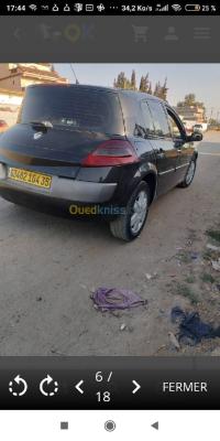 سيارات-renault-megane-2-coupe-2004-بومدفع-عين-الدفلة-الجزائر