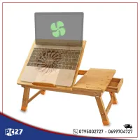 TABLE LAPTOP MULTIFONCTION