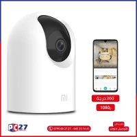 CAMERA XIAOMI MI 360° HOME SECURITY CAMERA 2K PRO MJSXJ06CM