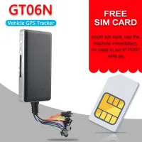 GPS TRACKER VEHICULE GT06N / Ref : 8131