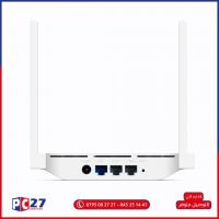 reseau-connexion-router-wifi-huawei-ws318n-mostaganem-algerie