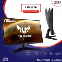 ecrans-data-show-ecran-asus-tuf-gaming-27-165hz-1ms-mostaganem-algerie