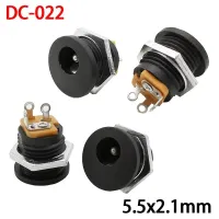 CONNECTEUR DC POWER 5.5X2.1MM FEMELLE _ NOIR /REF:5026