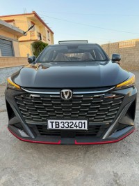 cars-changan-x5-plus-2026-pro-bordj-bou-arreridj-algeria