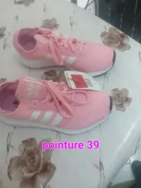 Basquette Adidas original 