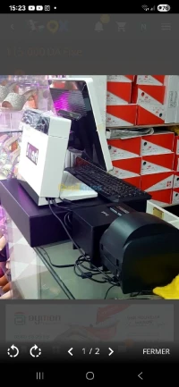 CAISSE TACTILE 