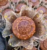 Gâteau 