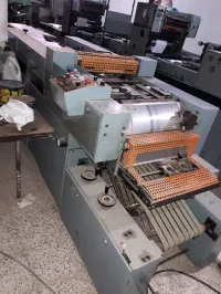 Machine d'imprimerie rotative pour papier listing 