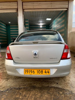 berline-renault-clio-classique-2008-rouina-ain-defla-algerie