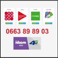 برامج-و-اشتراكات-application-web-flexy-ooredoo-mobilis-djezzy-cartes-idoom-adsl-fibre-4g-lte-free-fire-pubg-sans-puce-sim-cards-باب-الزوار-الجزائر