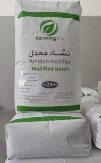 خبز-و-معجنات-amidon-modifie-e1422-cargill-الدويرة-الجزائر