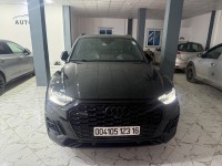 سيارات-audi-q5-2023-s-line-قسنطينة-الجزائر