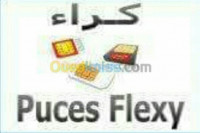 sim-cards-subscription-كراء-شرائح-فليكسي-constantine-algeria