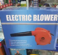 Souffleur aspirateur 
