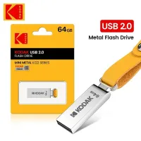 Flash disk 64 Go kodak 
