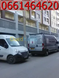 DEMENAGEMENT / نقل وترحيل الأثاث»»
