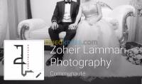 الجزائر-بئر-خادم-صورة-و-صوت-photographe-mariages
