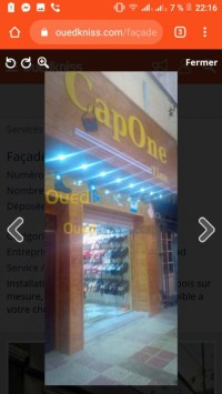 annaba-algerie-décoration-aménagement-habillage-bois-allucobond-mdf-alluminu