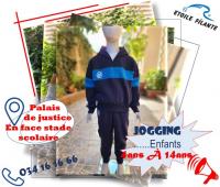 pulls-a-capuche-et-sweatshirts-survetement-jogging-etoile-filante-bejaia-algerie