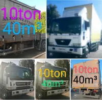 Transport de marchandise et demenagement نقل البضائع والترحيل لكل الولايات 58 