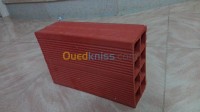 الجزائر-شراقة-بناء-و-أشغال-briques-et-ourdis