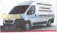 الجزائر-الحمامات-نقل-و-ترحيل-transport-marchandise