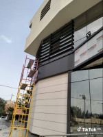 construction-travaux-menuiserie-pvc-et-aluminium-setif-algerie