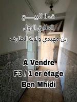 appartement-vente-el-tarf-ben-mehdi-algerie