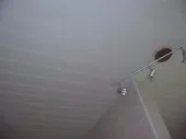 FAUX PLAFOND ET FAUX MUR