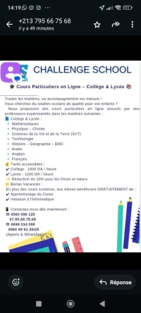  Cours programme français et CNED