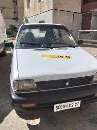 سيارات-suzuki-maruti-800-2012-بوقيرات-مستغانم-الجزائر