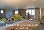 كل أشغال بناء مع ديكورات عصرية متنوعة1