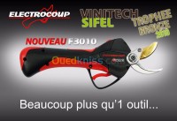 زراعي-secateur-electronique-electrocoupe-برج-بوعريريج-الجزائر