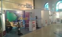 الجزائر-بابا-حسن-فعاليات-و-ترفيه-expo-dreams