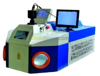  Machine Laser de Bijouterie