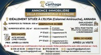 villa-vente-annaba-algerie