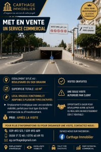 commercial-sell-annaba-algeria