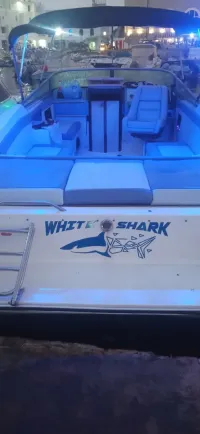 Sea ray Vedette 2023