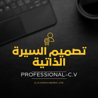 bureautique-internet-تصميم-السيرة-الذاتية-professional-cv-dar-el-beida-alger-algerie