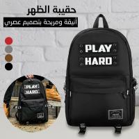 sacs-scolaires-garcons-play-hard-sac-a-dos-scolaire-confortable-design-sportif-alger-centre-algerie