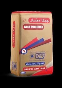 GICA MOUDHAD CEM I/42.5 N-LH/SR5 