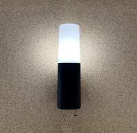 Lamp Holder : Applique murale en saillie