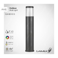 إضاءة-خارجية-outdoor-wall-light-دار-البيضاء-الجزائر