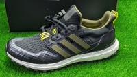 Adidas ULTRABOOST COLD RDY - Ref G54966 - Original اصلية - Pointure 46 2/3 / 30 CM thumbnail 4
