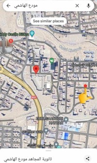 أرض-بيع-بسكرة-شتمة-الجزائر