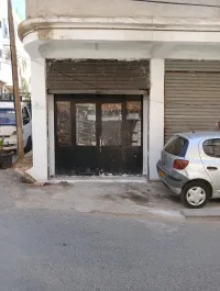 Location Local Alger Said hamdine