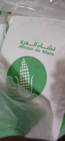 alimentaires-amidon-de-mais-نشاء-الذرة-mostaganem-algerie