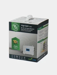 Amplificateur gsm